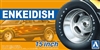 Enkei Dish 15 Inch Big/Little Tire and Wheel Set (1/24)