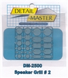 Detail Master Speaker Grilles #2 for 1/24 & 1/25