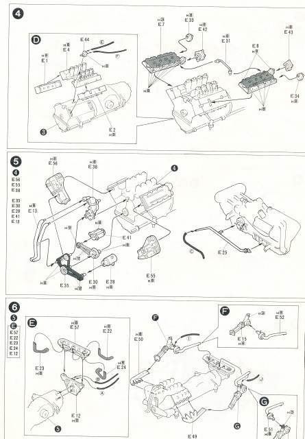 Ferrari F40 (1/16) (fs)