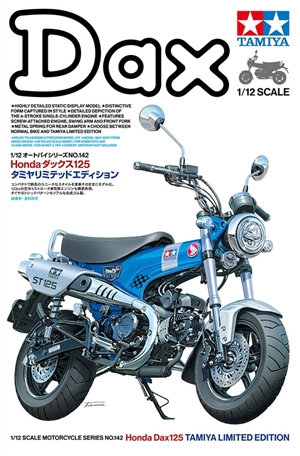 Honda DAX125 Motorcycle Limited Edition