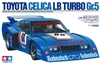 Toyota Celica LB Turbo Gr. 5
