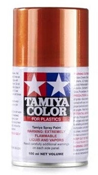 Tamiya Metallic Silver Spray