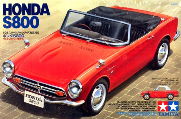 1965 Honda S800 (1/24) (fs)